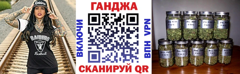 Наркошоп купить Амфетамин  МЕФ  Гашиш  МАРИХУАНА  Перевоз