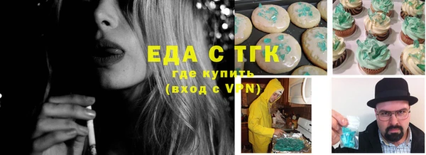 apvp Арсеньев