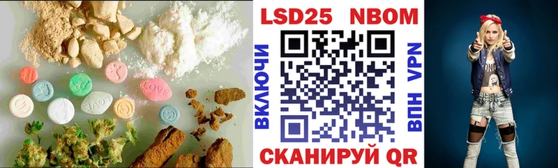 Лсд 25 экстази ecstasy  Купить закладки  Перевоз 
